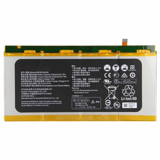 Original Bateria Huawei MateBook M5-6Y54 4430mAh 33.7Wh  Clique na imagem para fechar