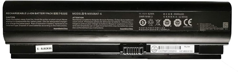Bateria Clevo N950KP6 N950TP6 5500mAh 62Wh