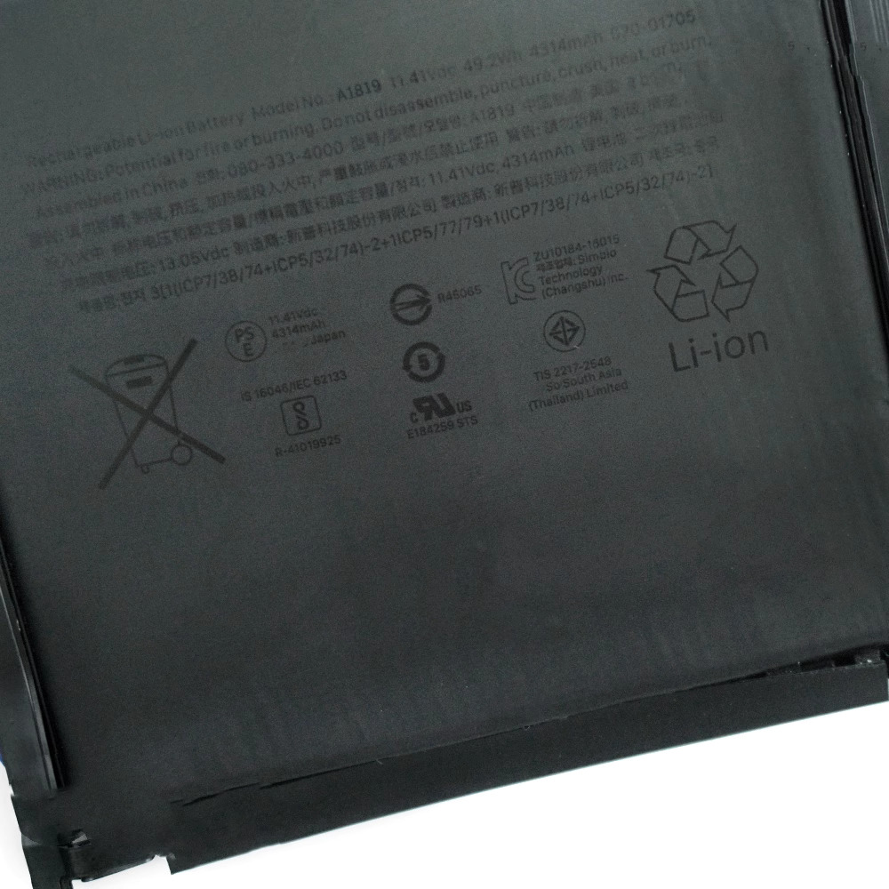 4314mAh 49.2Wh Bateria Apple A1706(EMC 3071)