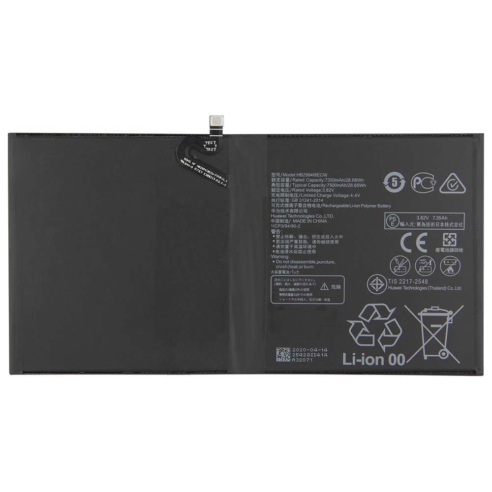 Original Bateria Huawei HB299418ECW 7500mAh 28.65Wh