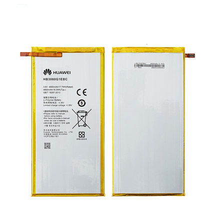 Original Bateria Huawei HB3080G1EBC 4800mAh 18.3Wh