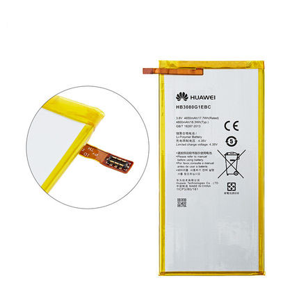 Original Bateria Huawei HB3080G1EBC 4800mAh 18.3Wh