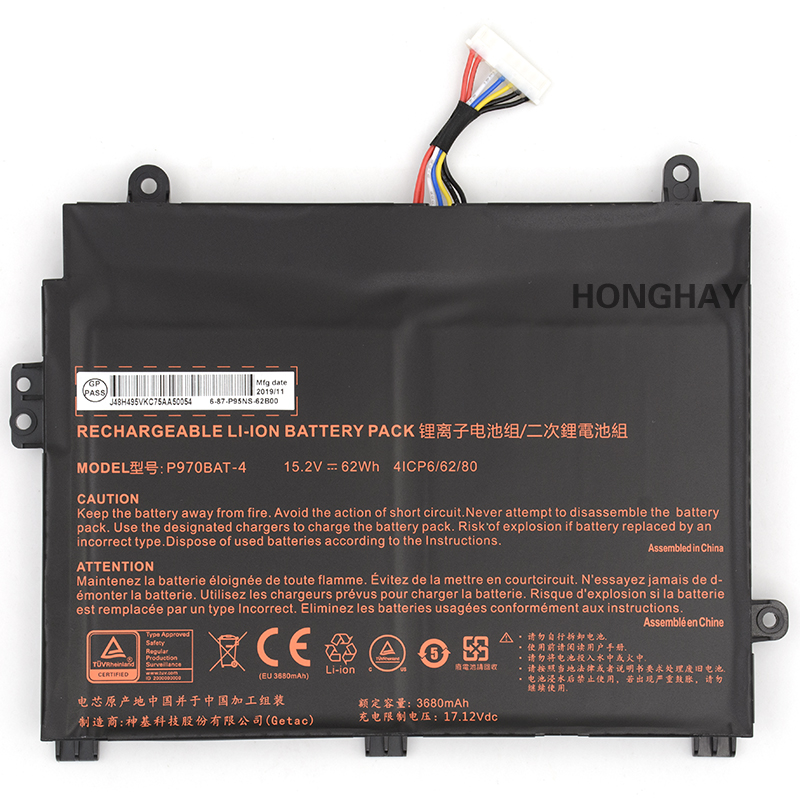 Bateria Mifcom SG6 i7 RTX 2070 SSD(P960RF) 3680mAh 62Wh