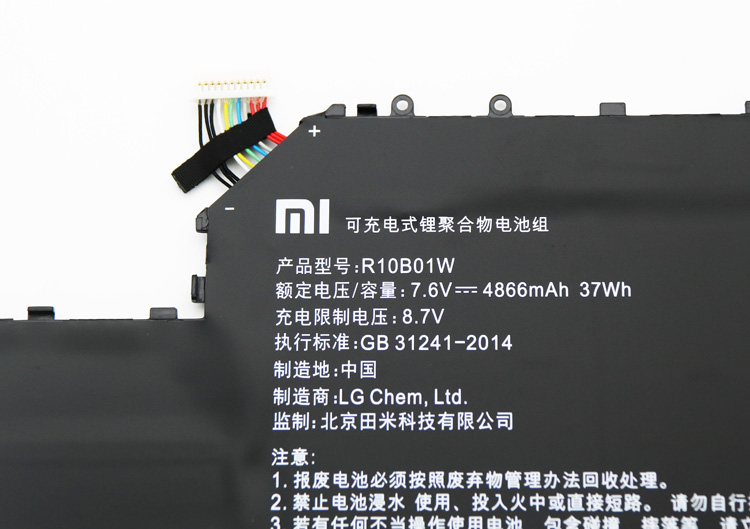 Original Bateria Xiaomi INCHMI AIR 12.5 4866mAh 37Wh